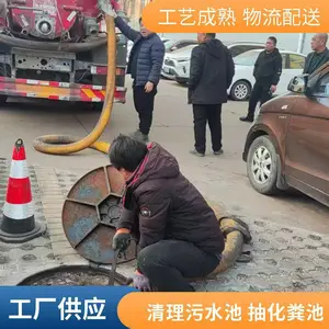 太 原维修管道马桶漏水 多年维修的疏通厕所马桶堵塞
