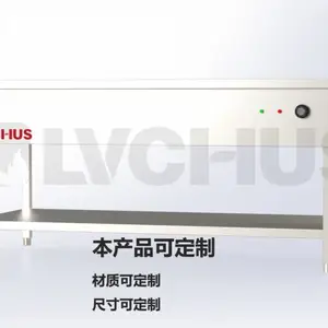 南京滁州镇江扬州马鞍山芜湖厨房设备厂家厨具公司、食堂餐厅酒店后厨不锈钢经济款保温台