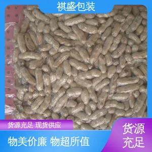 绝缘性好 定制耐高温真空膜 防潮防水 现货速发 品质优越 天第包装