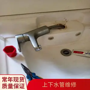 唐山路南区丽水路污水管道清洗快捷不通不收费