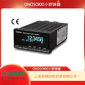ONOSOKKIСҰ�������������񶯴�����VP-1220