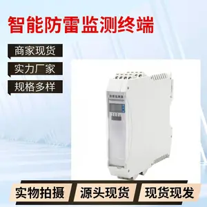 �ǻ۸��ٽӵص������߼��ϵͳ��ˮ���������ţ������ȼ�IP65