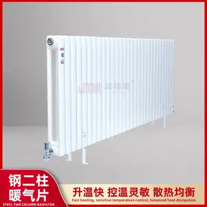 �ֶ���ɢ���� ���趨�� С�����й�ů �нӹ��� �����