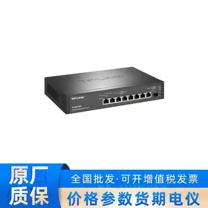 TP-LINK����2.5G�ƹ���PoE������ TL-SE2109P