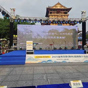 柳州线阵音响出租 大型演出音响设备租赁