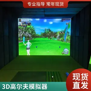 �㶫�ֻ��߶���ģ���� ���ڸ߶���ģ����ϵͳ ��������3D����