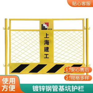 ���ӻ���Χ�� ���ذ�ȫ������ ��п�ֹ� �½���³ľ��