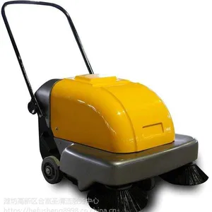 山东鼎洁盛世手推式扫地机DJ1000物业保洁户外清扫设备电动扫垃圾车