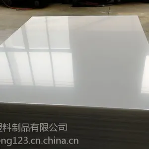 净水设备用食品级PP板鑫腾塑料供应
