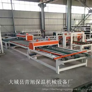 ���ʰ������豸ȫ��ˮ������ʱ��°��豸