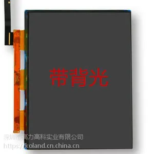 供应夏普9.7寸液晶屏LQ0DDPKPP 原厂原封液晶显示屏 A规新屏带背光