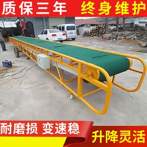 ����ִ�ʽ���ͻ� �������ͻ����� ����װ�����ʹ�