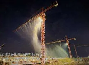 ����վ��������ϵͳ ��׼�ڲ�ɽˮ zcss-28ˮ�������豸�����˱�����������Ԫ