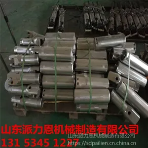 河北承德液压环槽冷铆机抗震性能好-派力恩