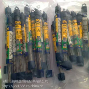丹麦合金钻耐用性好比纯合金钻咀更便宜