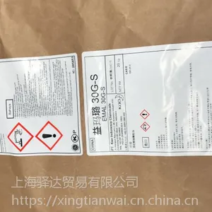 发泡剂,十二烷基硫酸钠,花王K12,进口,针状,珠状,阴离子表面活性剂