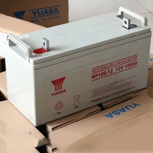 YUASA 汤浅蓄电池NP65-12 12V65AH铅酸UPS电池 UPS电源汤浅电池