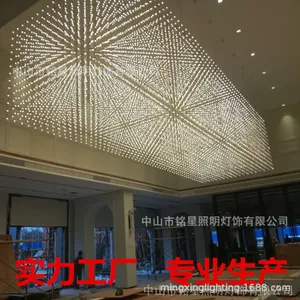 不锈钢吊灯酒店售楼部会所金属架子灯中空吊饰LED光立方异形吊灯