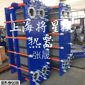 �½���³�� �̳��Ƶ�ѧУ����վ ��ʽ������ ���Ȼ��� ��������