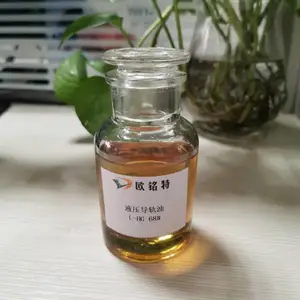 工业油液压油生产厂家价格