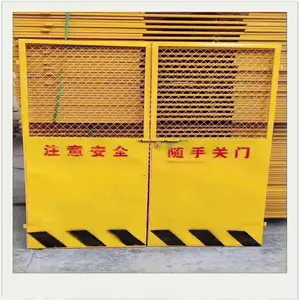选择哪个厂家人货梯升降机安全门好------【万卓丝网】