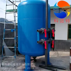惠州亿德隆机械碳钢过滤器-石英砂过滤器厂家直销