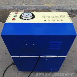200����ܵ���ѹ�� ������ѹ���ֻ� �綯��ѹ��6DSB