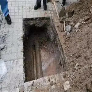 רҵ��Ӧ��������ܵ���©��©������