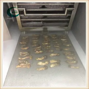 �㶫��������ʽҺ���ٶ������� ����Һ���ٶ��豸�ۺ�����