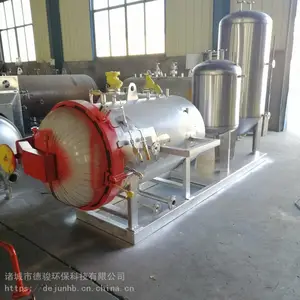 ���ݰ�˳�������޺��������豸_�����޺��������豸_��ƷҪ��