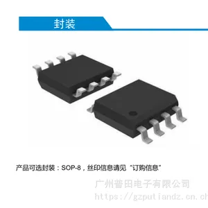SCM1710A �߶ȼ��� PWM ������ ��Ƶ���� Ӧ����5-40W AC-DC ��Դ����