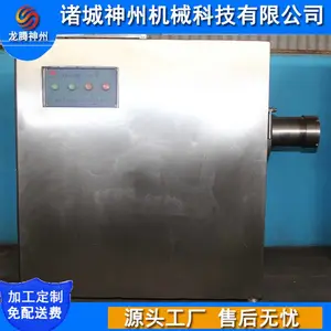 ���ö������� �๦���������ӽ����