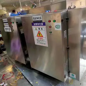 成都油烟净化器厨房工业废气油烟处理烟罩管道安装设计清洗
