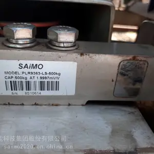 赛摩皮带秤称重传感器PLR9363-LS