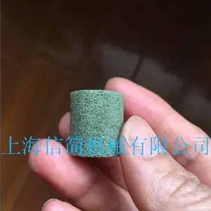 AS内圆磨砂轮 内孔磨20x20x6