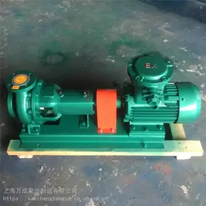 不锈钢无堵塞效***耐腐蚀泵_万成化工行业用衬氟管道泵_绝缘耐腐蚀泵