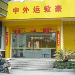 ������DHL���ʿ�ݷ������� ������DHL���ȫ���ʹ�