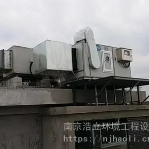 油烟净化器排油烟必备高效排油烟屋顶安装净化效率高