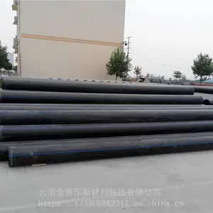 批量供应DN400地埋塑料PE管