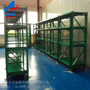 坪山模具保养架-横岗模具架厂家-石岩模具摆放架直销
