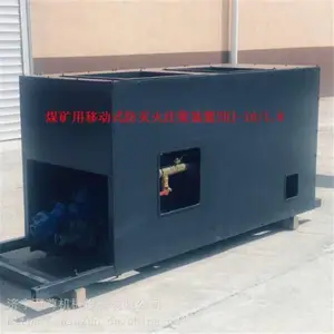 ZHJ煤矿用移动式防灭火注浆装置