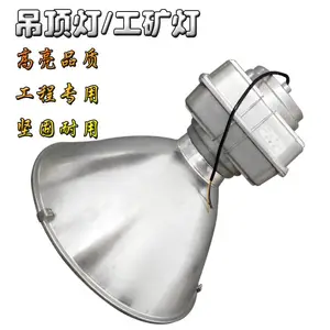 ������� ��ݵ� ����� �����MDK900 250W400W ��±�� ȫ������