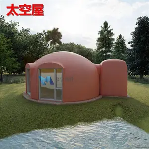 穹顶屋