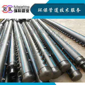��Դ�ȱ÷�ˮ����PE��ˮ�� �Զ����豸���죬***�ֹ����ӵ�ȱ��