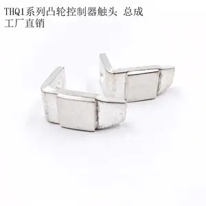 厂家直销THQ1-100A触头 触头总成