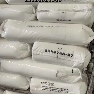 ��ɽʯ��LD100BW �����Ͼ���ϩJ232A��LD100BW��
