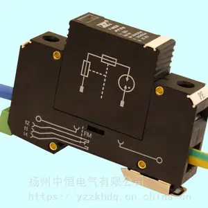 重庆F-MS25-PVT/FM 1400v中性点击穿保险器