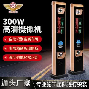 ������˳���츻ʿ��ʤ����ʶ��һ�����բ����ͣ�������巽��һ������