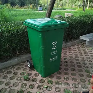 240L���ʹҳ���������Ͱ�������ִ���������