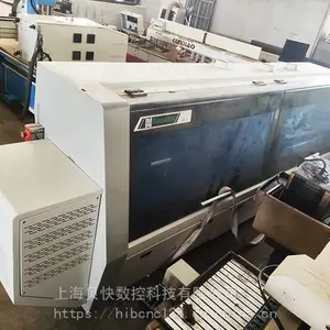 木工机械南兴NB5J全自动高速直线封边机人造板材家具门封边
